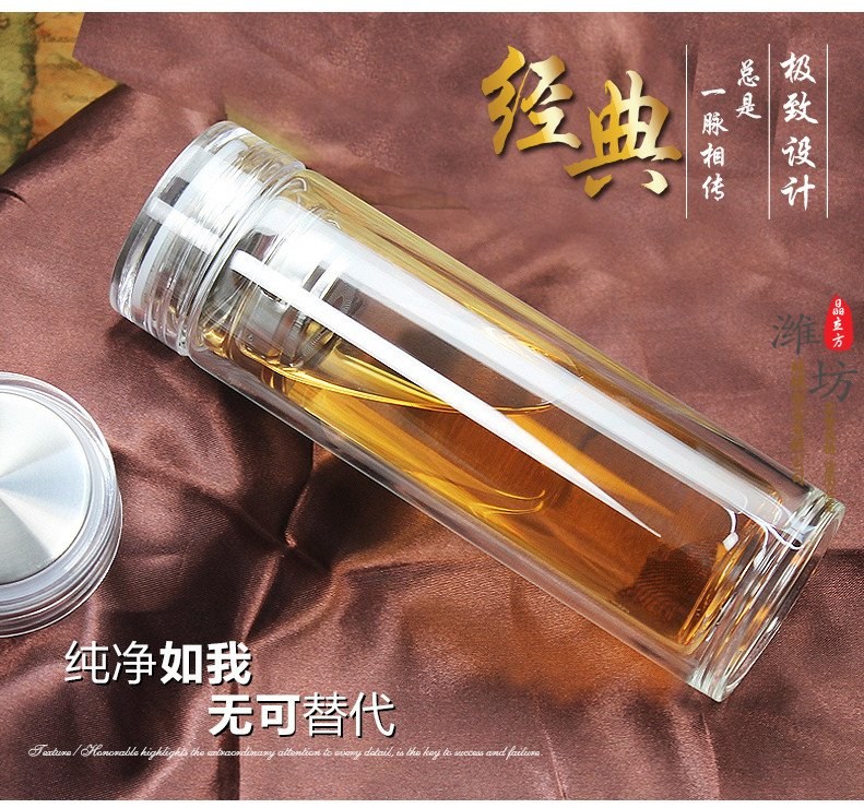 雙層玻璃杯哪家品牌做的好？杯皇水杯